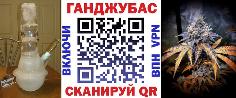 Купить наркотик Белокуриха Псилоцибиновые грибы  Мефедрон  Alpha-PVP  МАРИХУАНА  Cocaine 