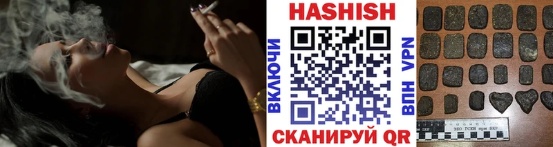 Гашиш AMNESIA HAZE  блэк спрут рабочий сайт  Белокуриха  сколько стоит 
