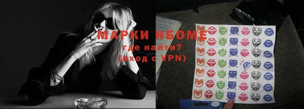 крисы Аркадак