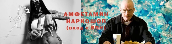 каннабис Алексин
