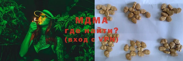 мяу мяу мука Сафоново
