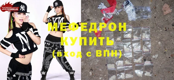 мдпв Сатка