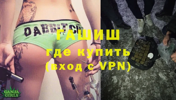 каннабис Алексин