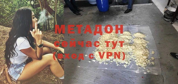 марихуана Алзамай