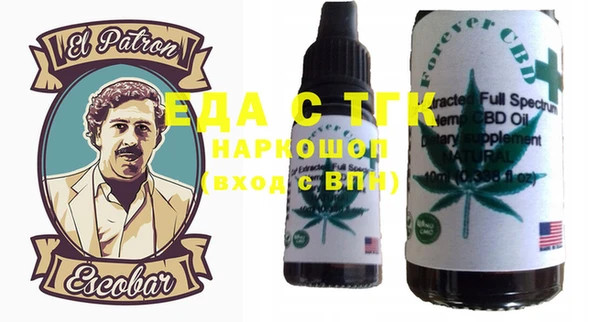 крисы Аркадак