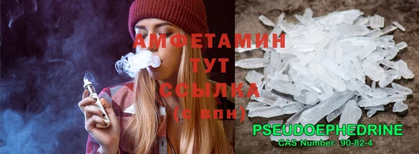 мдпв Сатка